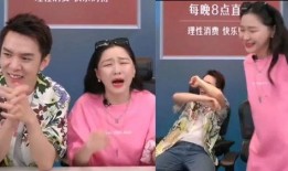 金靖娱乐爆料视频大全,笑料百出，精彩瞬间回顾