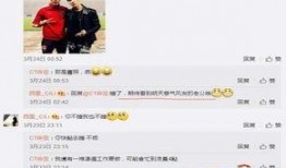 网红小号爆料视频大全集,揭秘网络红人幕后真相