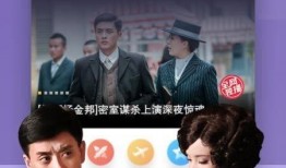 长安爆料事件真相视频下载,揭秘背后惊人内幕