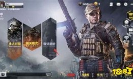 使命召唤手游最新爆料刀,神秘“刀”武器即将亮相，战场风云再起！