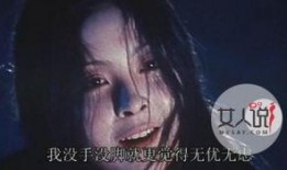 深奴__在线观看,揭秘深奴在线观看背后的残酷真相