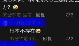 开封王婆最新爆料视频,揭秘幕后真相，带你走进事件核心
