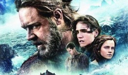 创世之旅完整在线观看,穿越时空的奇幻探险之旅