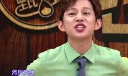 娱乐圈爆料电台节目是什么,揭秘热门爆料电台节目背后的故事