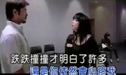 天涯明星亲自爆料视频,揭秘娱乐圈不为人知的真相