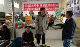 农民兄弟爆料视频播放全集