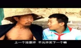 大哥爆料林先生视频大全