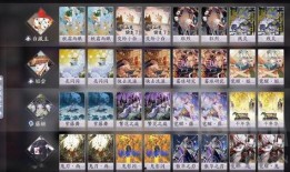 百闻牌藤姬最新爆料,百闻牌神秘力量揭秘