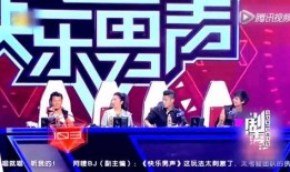 热点爆料的视频如何拍摄,如何拍摄制作引人关注的短视频