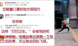 创意网友爆料视频在线观看,在线观看爆笑瞬间，笑料连连引人捧腹