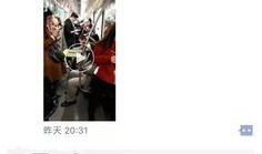 小学生视频爆料