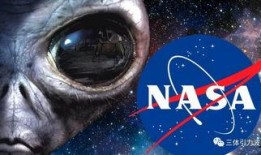 最新外星爆料视频在线观看,最新爆料视频在线观看，震撼揭秘宇宙奥秘