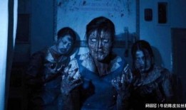 爆料小故事恐怖版视频,揭秘爆料小故事恐怖版视频背后的惊悚真相