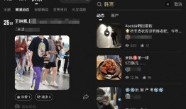 死亡番薯爆料视频,视频爆料背后的惊人真相