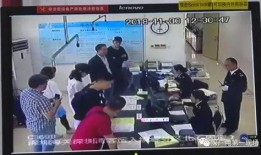 女子爆料移动公司被抓视频,揭露惊人内幕