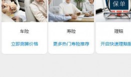 视频爆料不可以发照片吗,揭秘网络传播新规