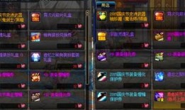 星铁最新卡池技能爆料,神秘力量觉醒，战斗格局再掀风云