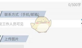 生活新闻怎么爆料对方,揭秘身边不为人知的真相