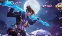 至尊宝皮肤爆料视频,揭秘孙悟空的华丽蜕变