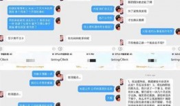 徐姨娘微博爆料视频大全,揭秘娱乐圈幕后真相