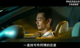 鸭王2在线观看完整版,跨界奇兵在线观影全纪录