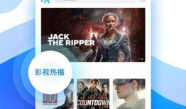 长安爆料事件真相视频下载,揭秘背后惊人内幕