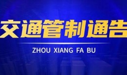 中信集团爆料新闻事件视频,揭秘背后真相