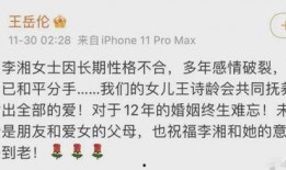 2021娱乐圈吃瓜爆料,揭秘年度最热吃瓜爆料