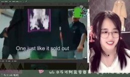 八卦娱乐主播的爆料是否真实,揭秘明星真实生活幕后真相