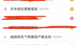 卓伟爆料张继科完整视频,张继科完整视频事件幕后真相曝光