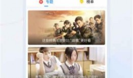 食品视频爆料大全下载,食品安全真相大起底