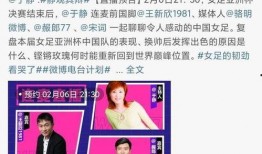 央视官方爆料视频大全集,揭秘热点事件背后的真相