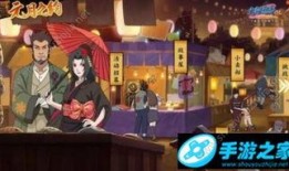 火影忍者手游最新爆料活动龙马,火影忍者手游新角色华丽登场