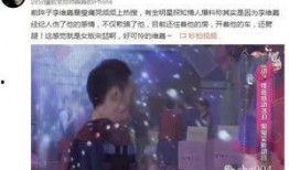 李维嘉娱乐爆料视频大全,揭秘娱乐圈幕后故事