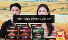 娱乐大瓜爆料泰娱直播,揭秘娱乐圈最新大瓜，精彩瞬间不容错过！