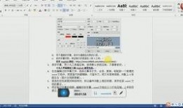 爆料视频上传要写文案吗