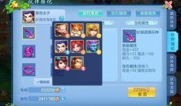 吟游魔法爆料最新消息,吟游魔法全新爆料，神秘力量即将觉醒！