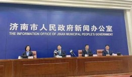 济南企业爆料事件最新