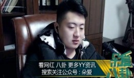 吃瓜娱乐社张泽禹,吃瓜娱乐社的焦点人物