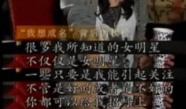 娱乐圈七月爆料,揭秘明星幕后真相与情感纠葛