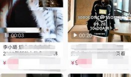 闺蜜反目爆料视频下载安装