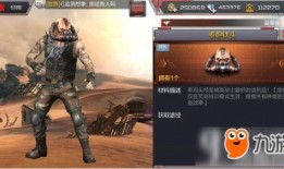 铁头最新爆料,揭秘娱乐圈惊人内幕