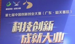 七创社最新爆料新闻,揭秘神秘项目，行业动态再掀波澜