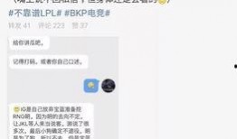 西宁吃瓜最新事件爆料,揭秘背后真相与网络热议