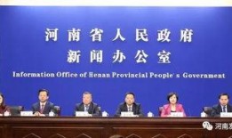 睢县最新爆料新闻事件,最新爆料揭示惊人真相