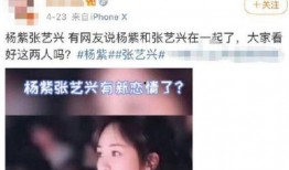 华姐吃瓜视频全集免费,揭秘娱乐圈幕后真相大揭秘