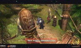 诺森最新剧情爆料,神秘事件背后，真相即将揭晓！