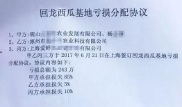 冤案错案可以爆料吗视频,勇敢发声，正义不容忽视