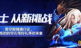 dnf小助手最新爆料,揭秘游戏新内容与更新动向