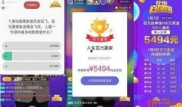 视频爆料奖金,揭秘幕后真相与巨额奖励背后的故事